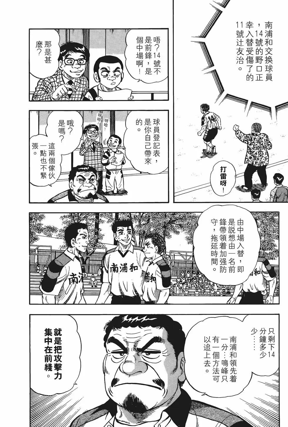 第10卷15