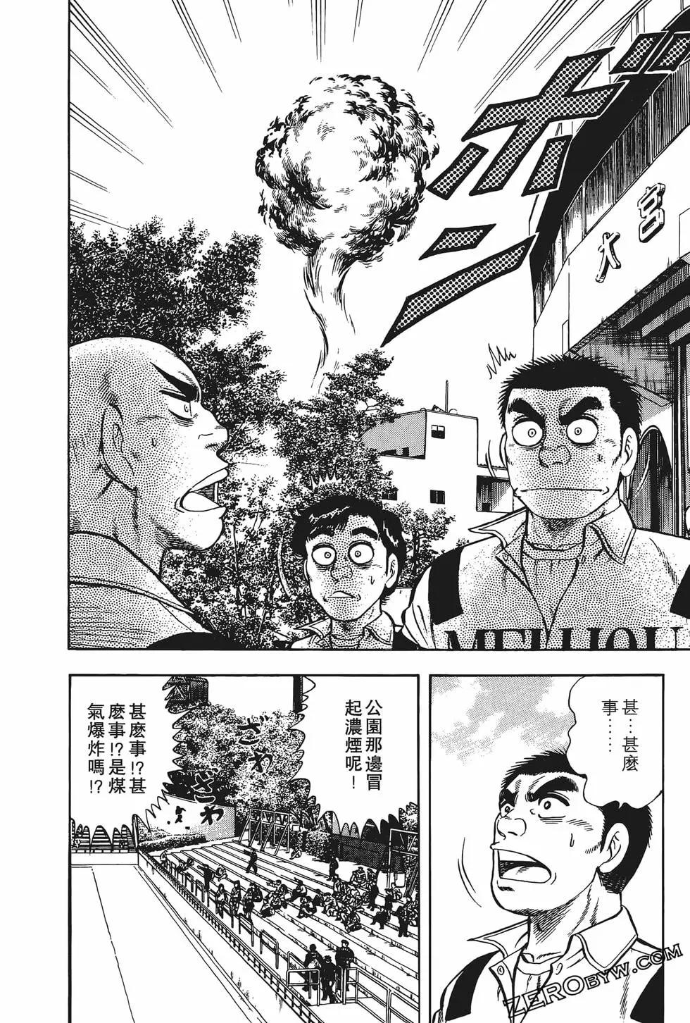 第10卷151