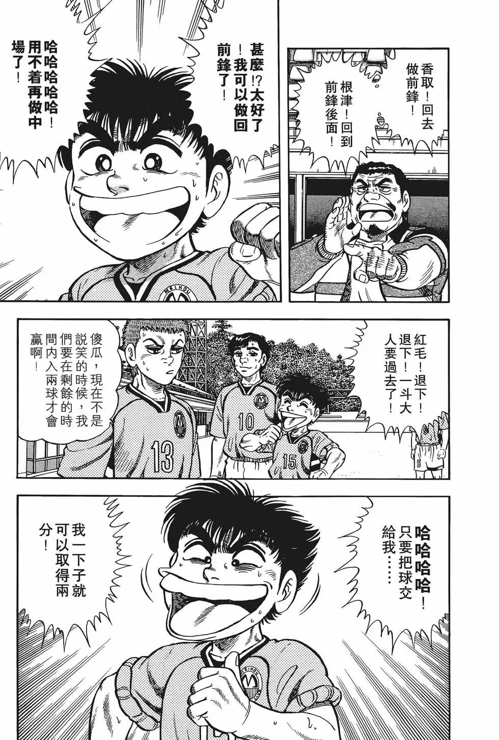 第10卷16