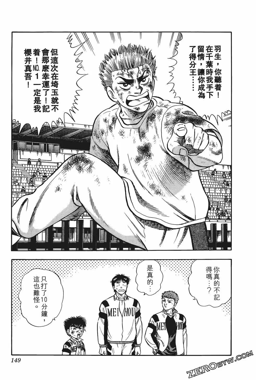 第10卷162