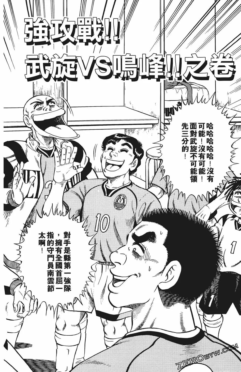 第10卷165