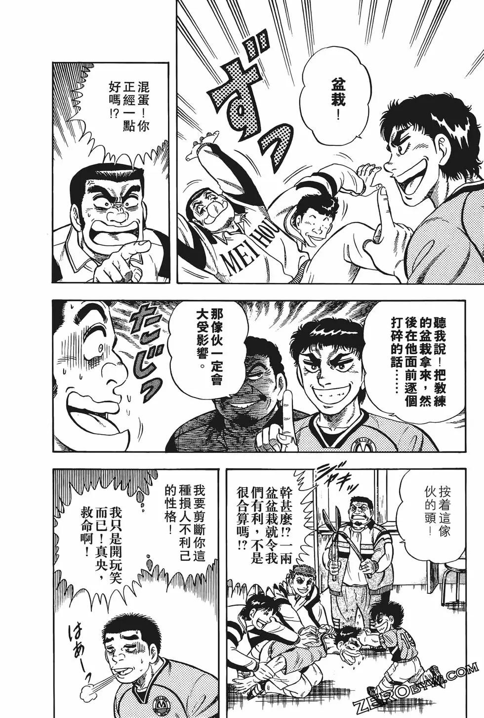 第10卷167