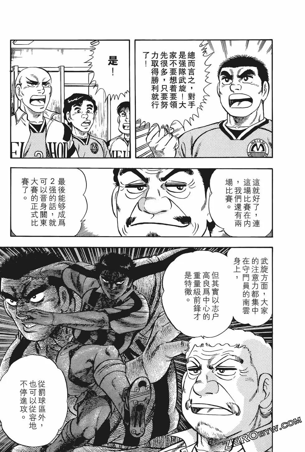 第10卷168
