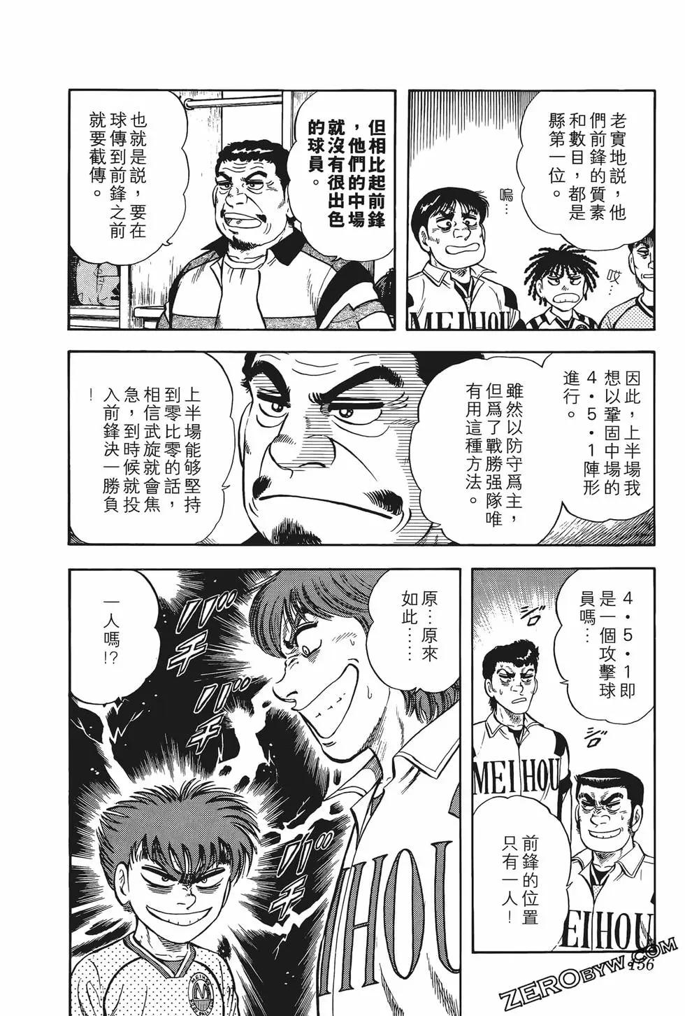 第10卷169