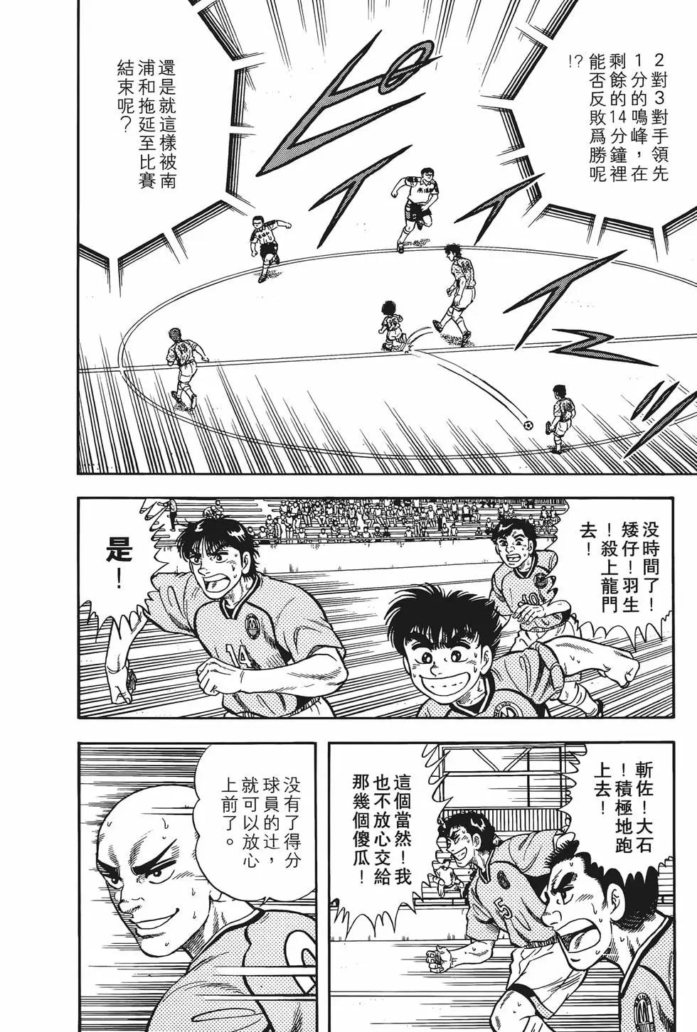 第10卷17