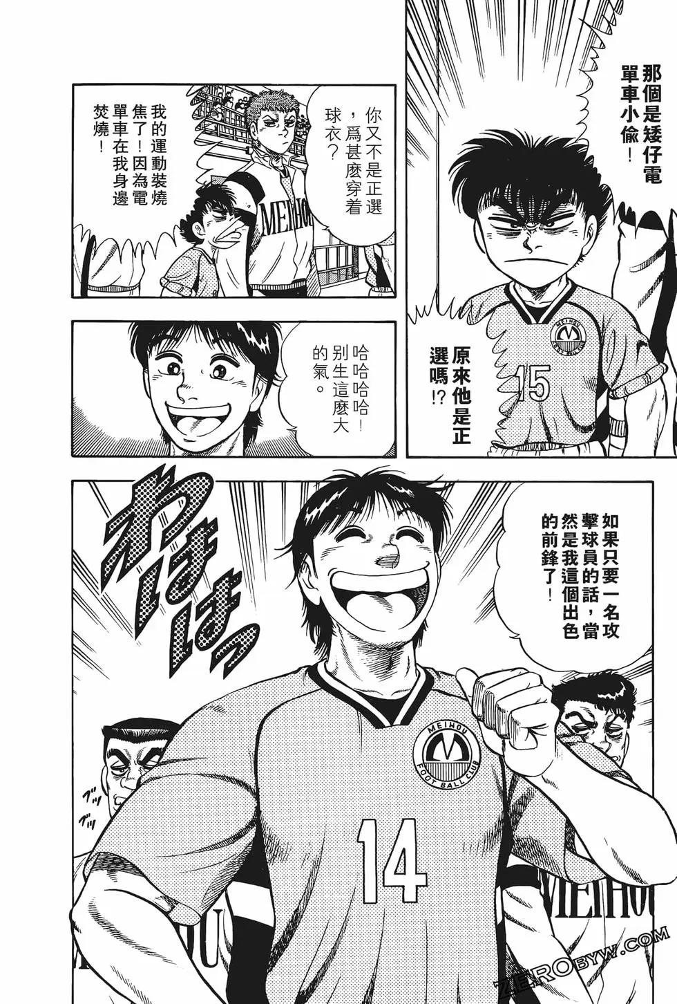 第10卷171