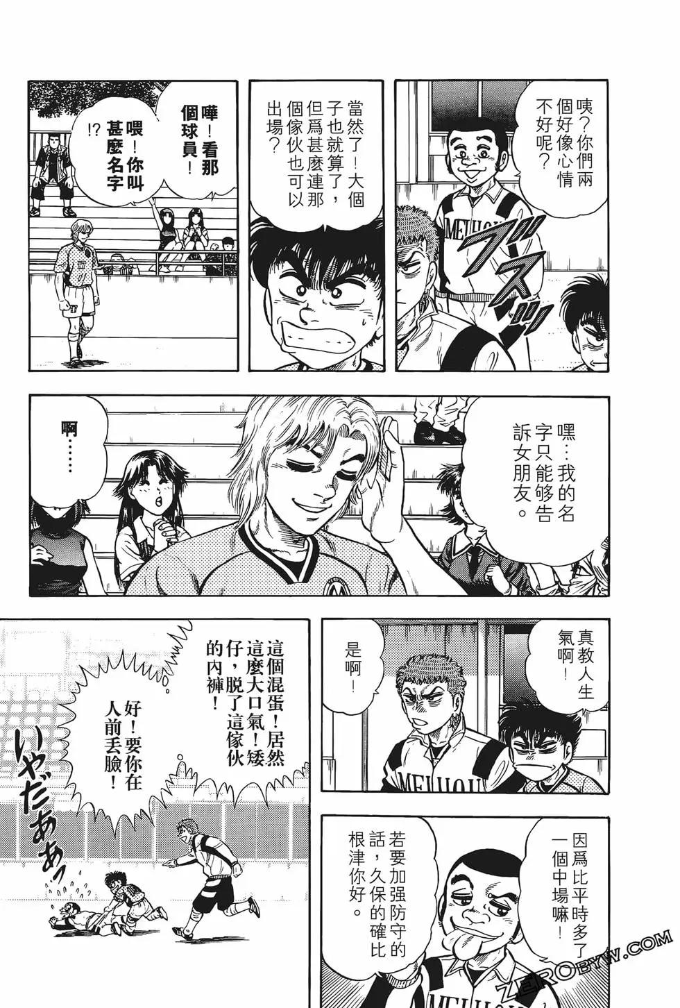 第10卷174