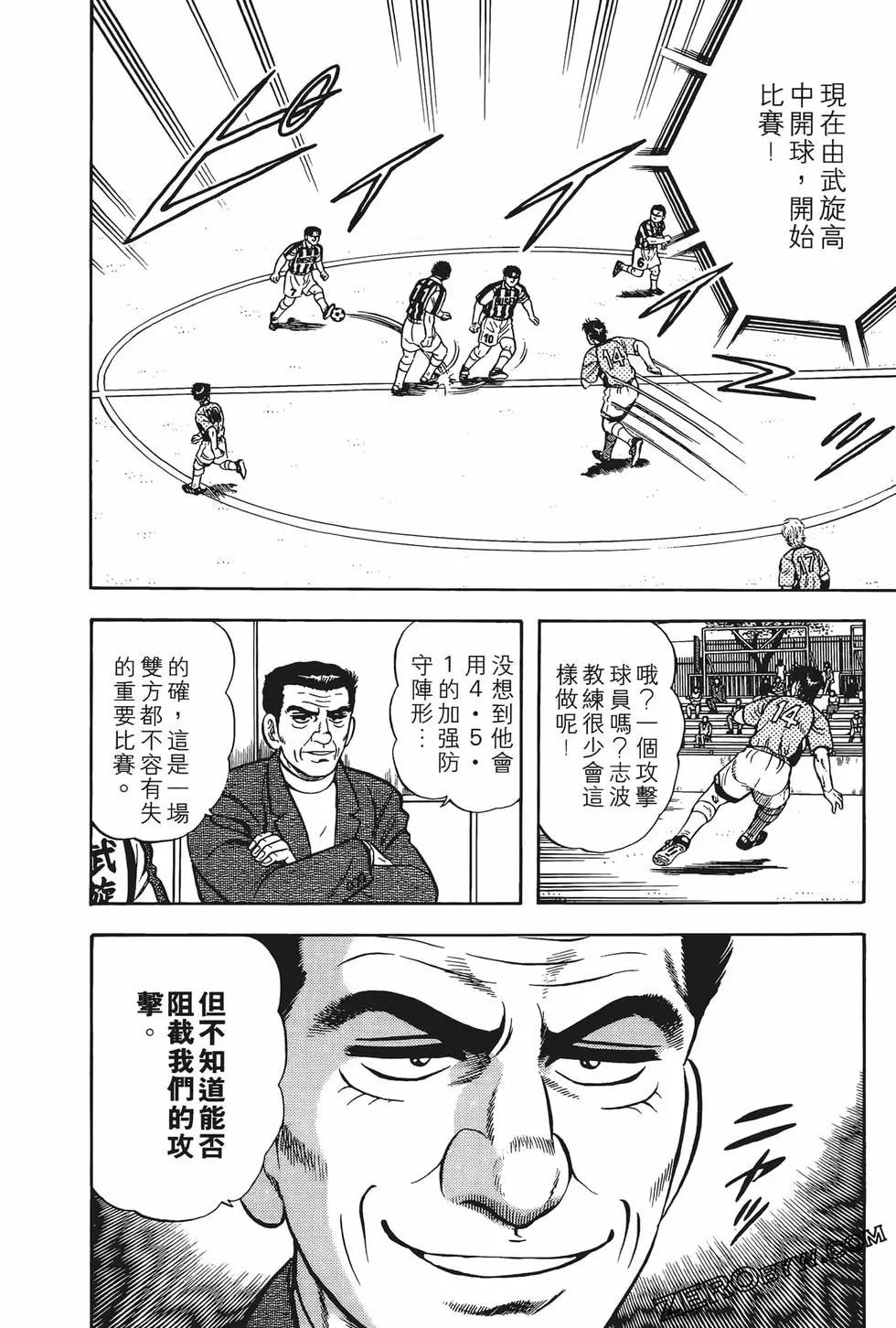 第10卷175
