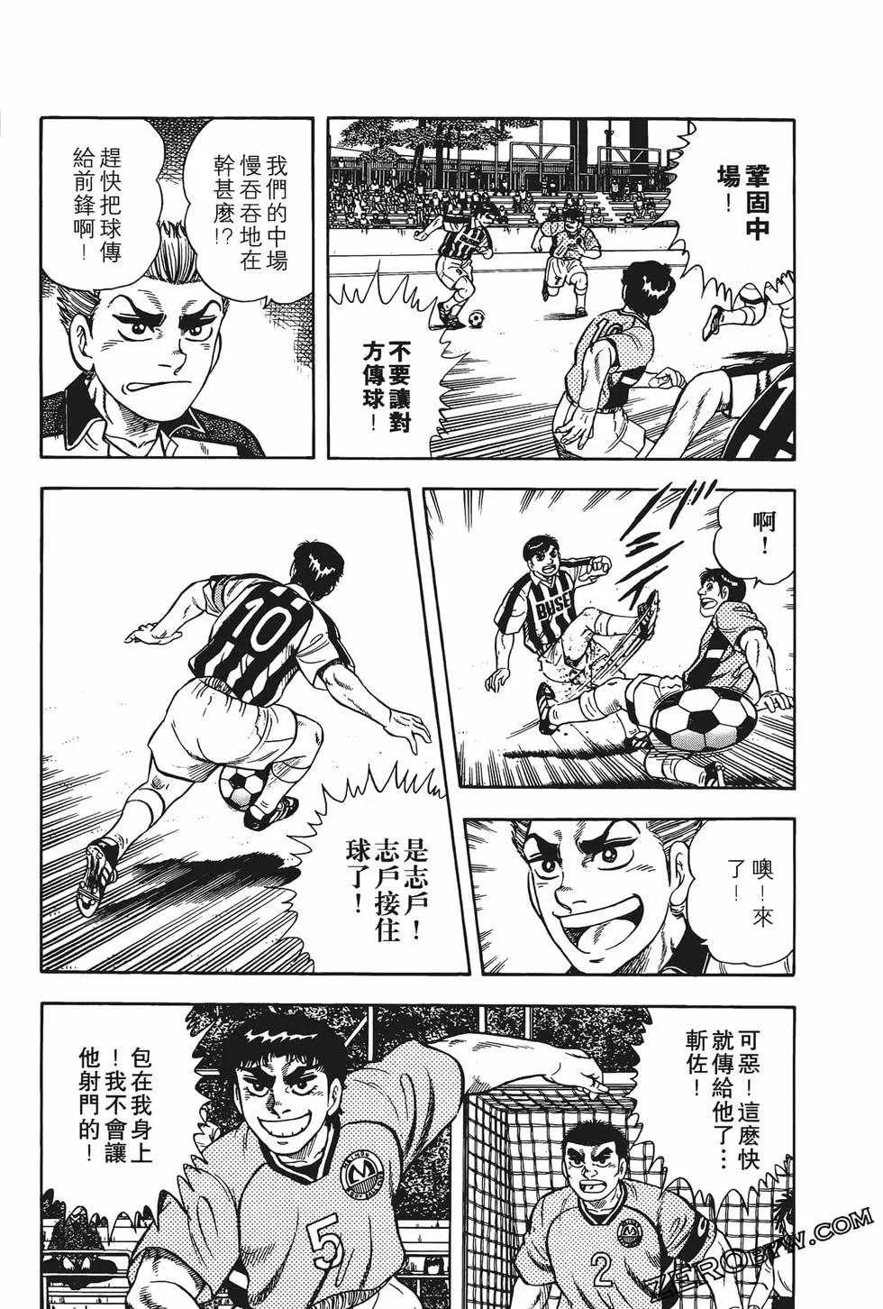 第10卷176