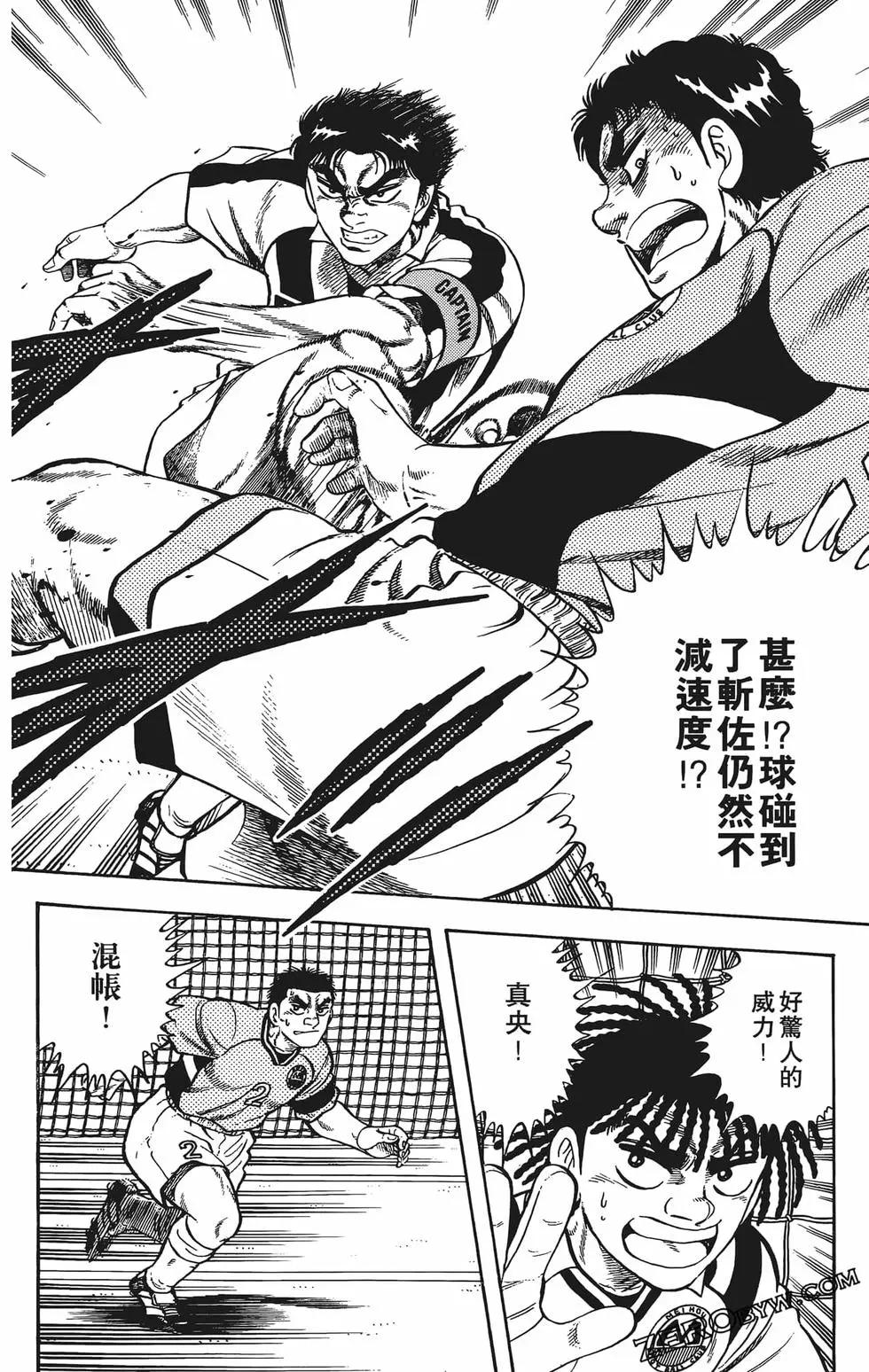 第10卷179