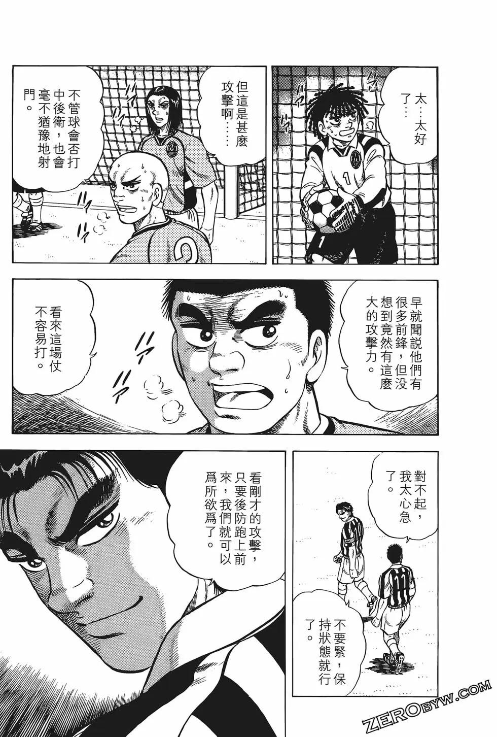 第10卷188