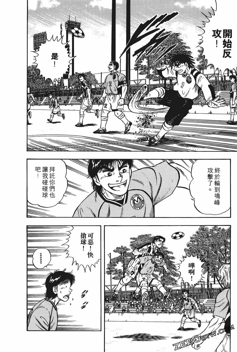 第10卷189