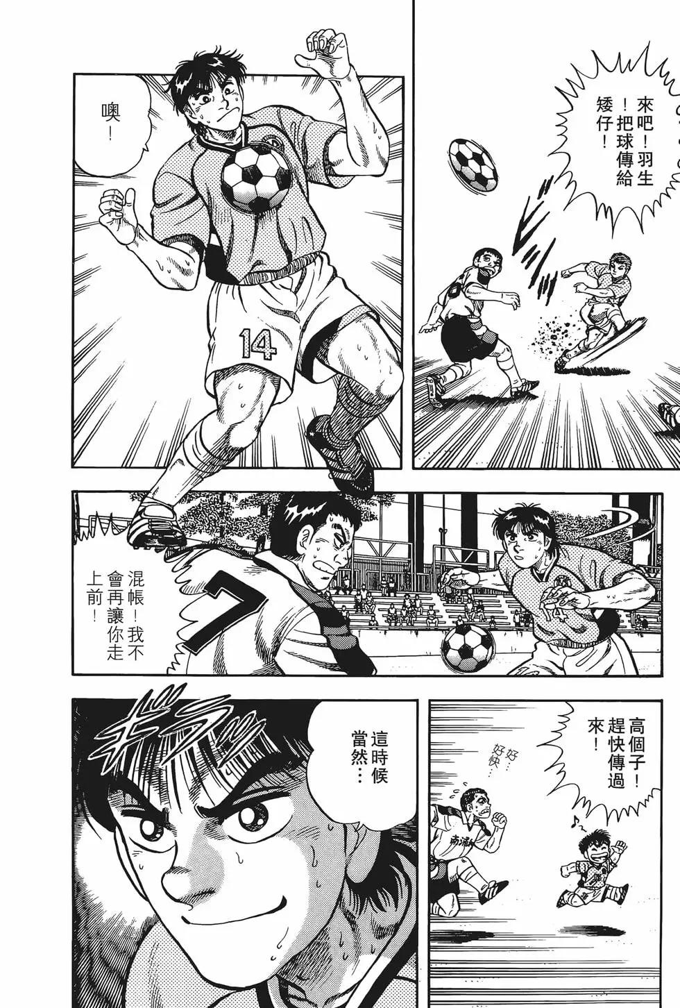 第10卷19