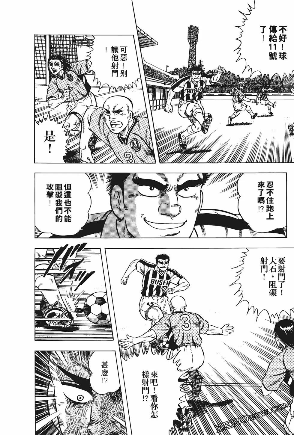 第10卷191
