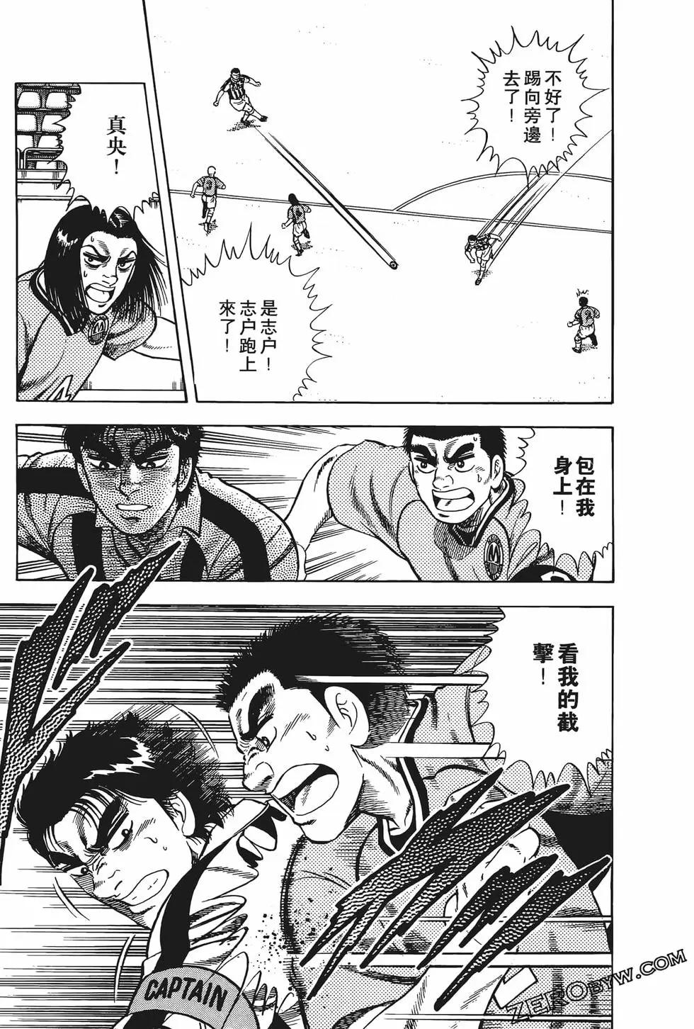 第10卷192