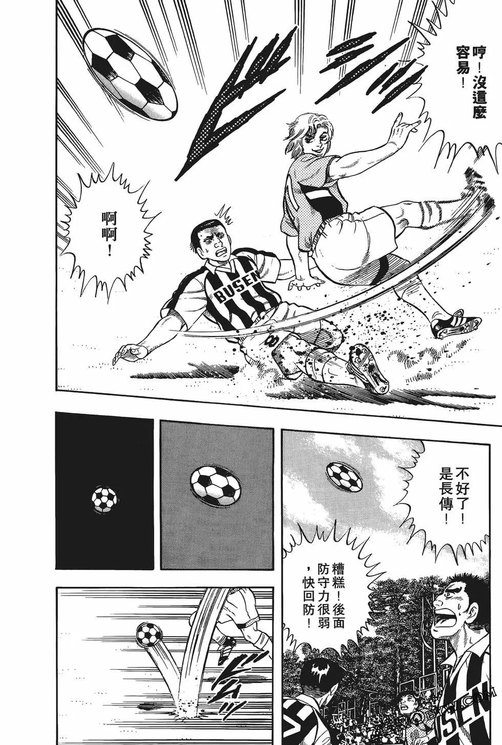 第10卷197
