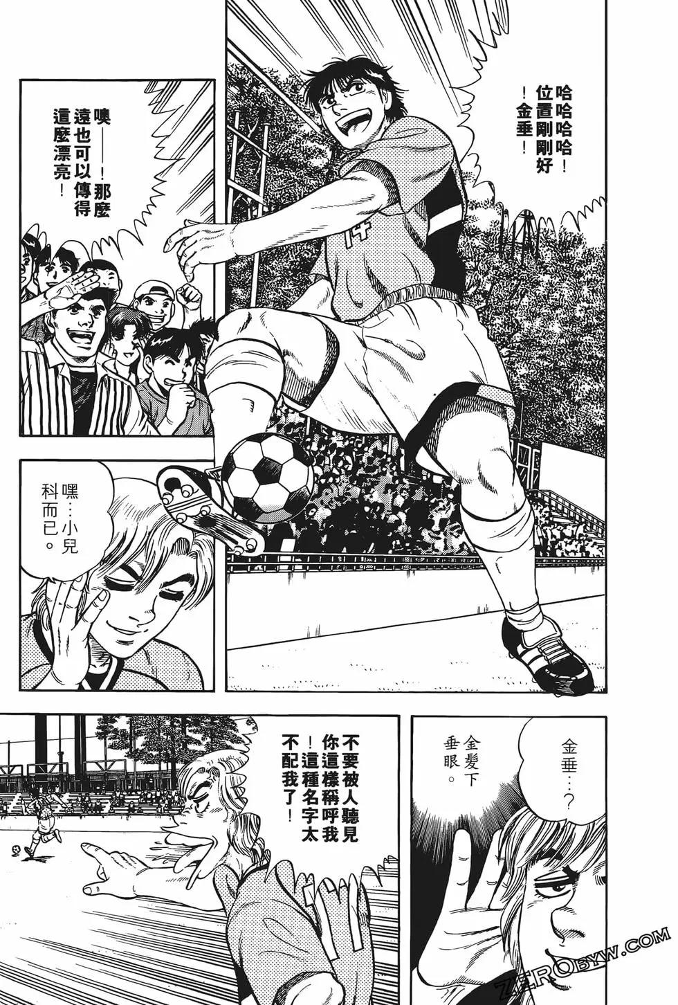 第10卷198
