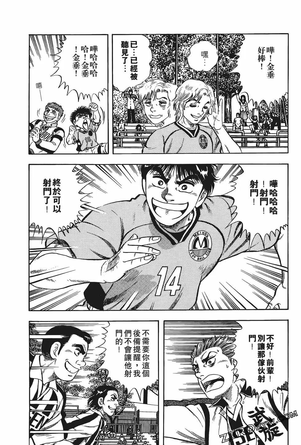 第10卷199
