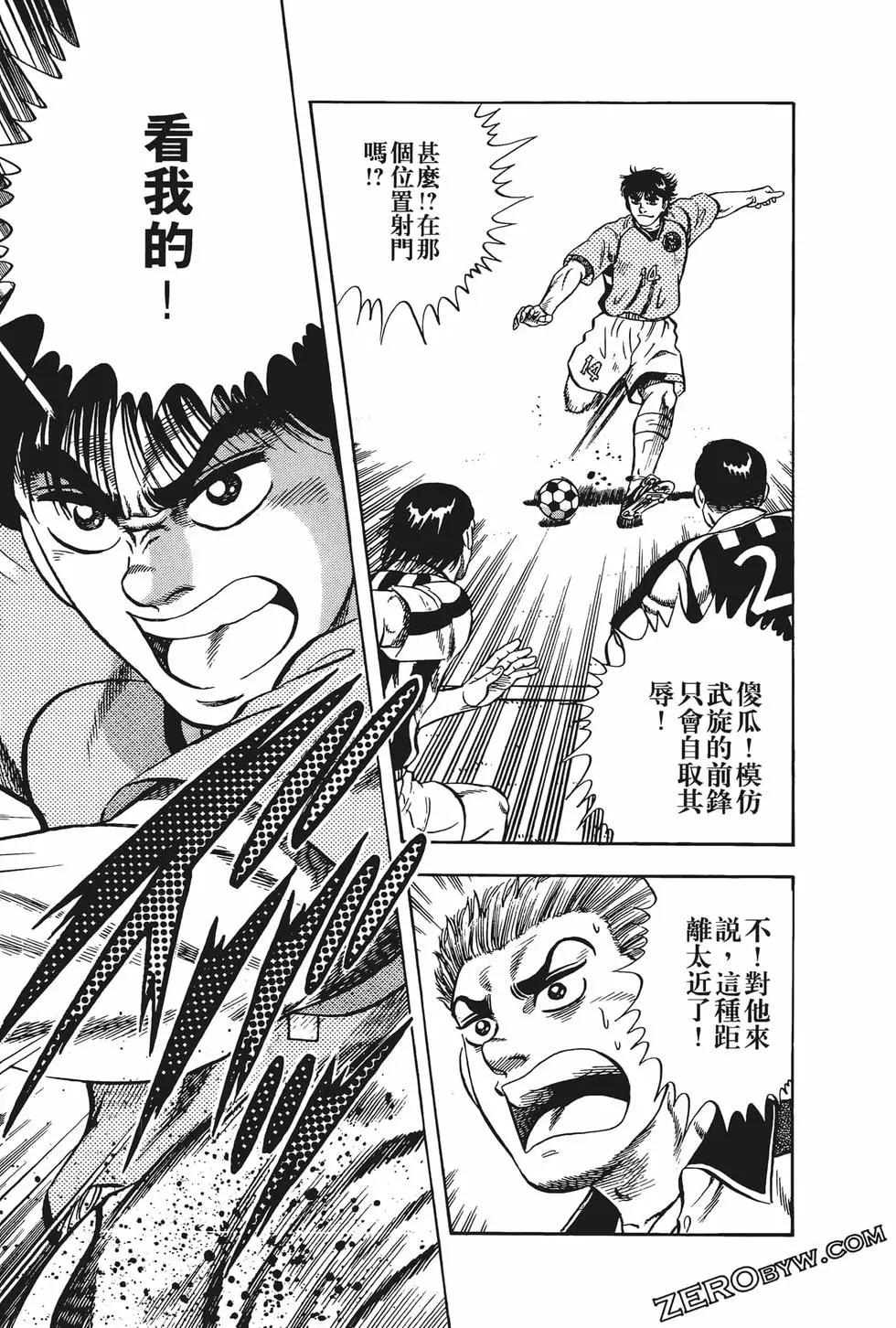 第10卷200