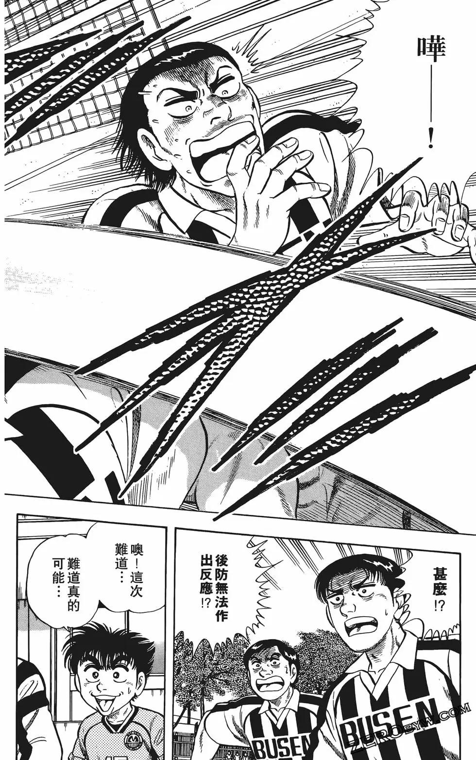 第10卷201