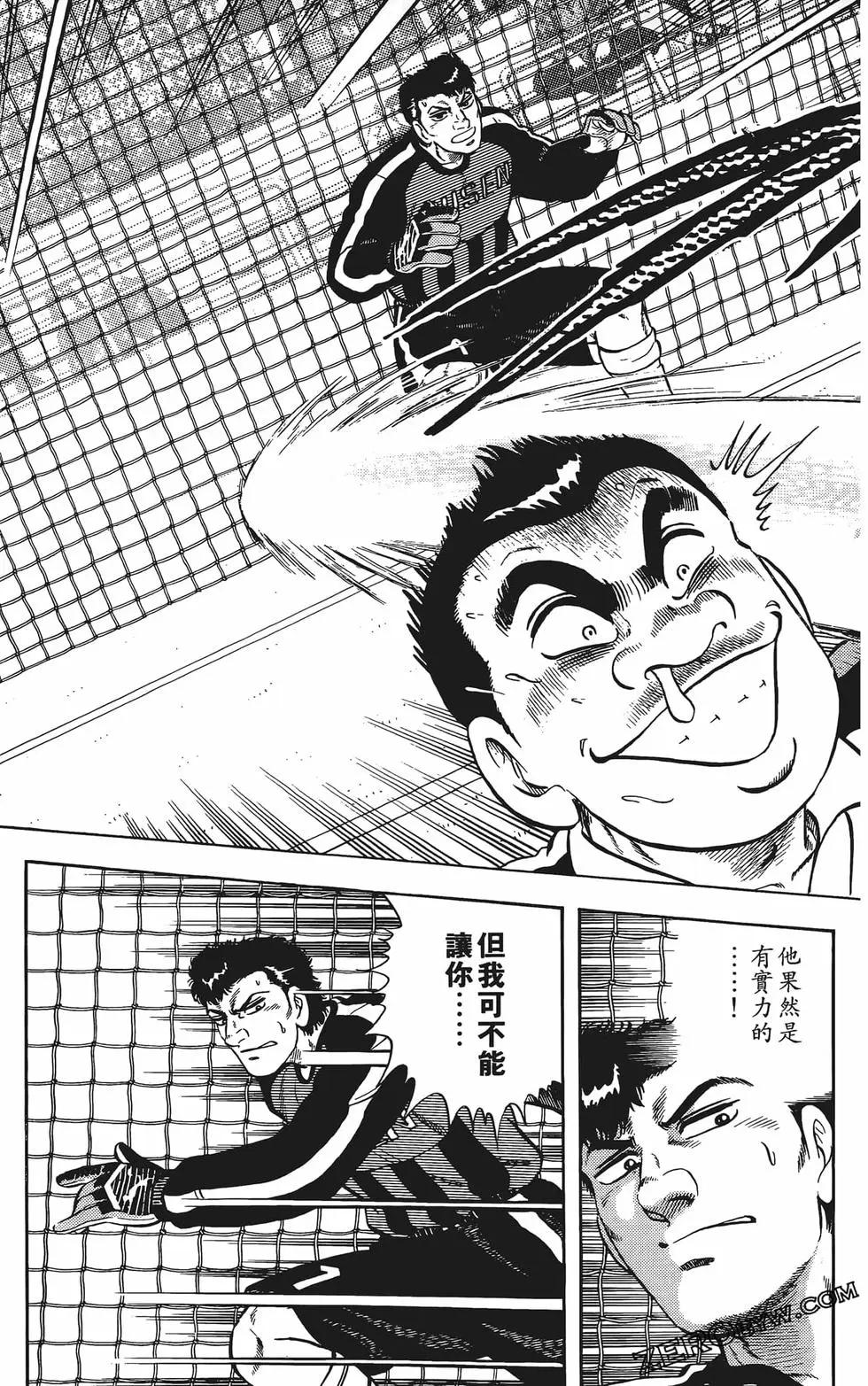 第10卷202