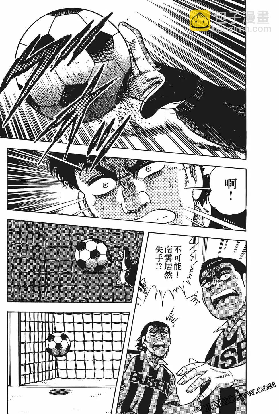 第10卷204