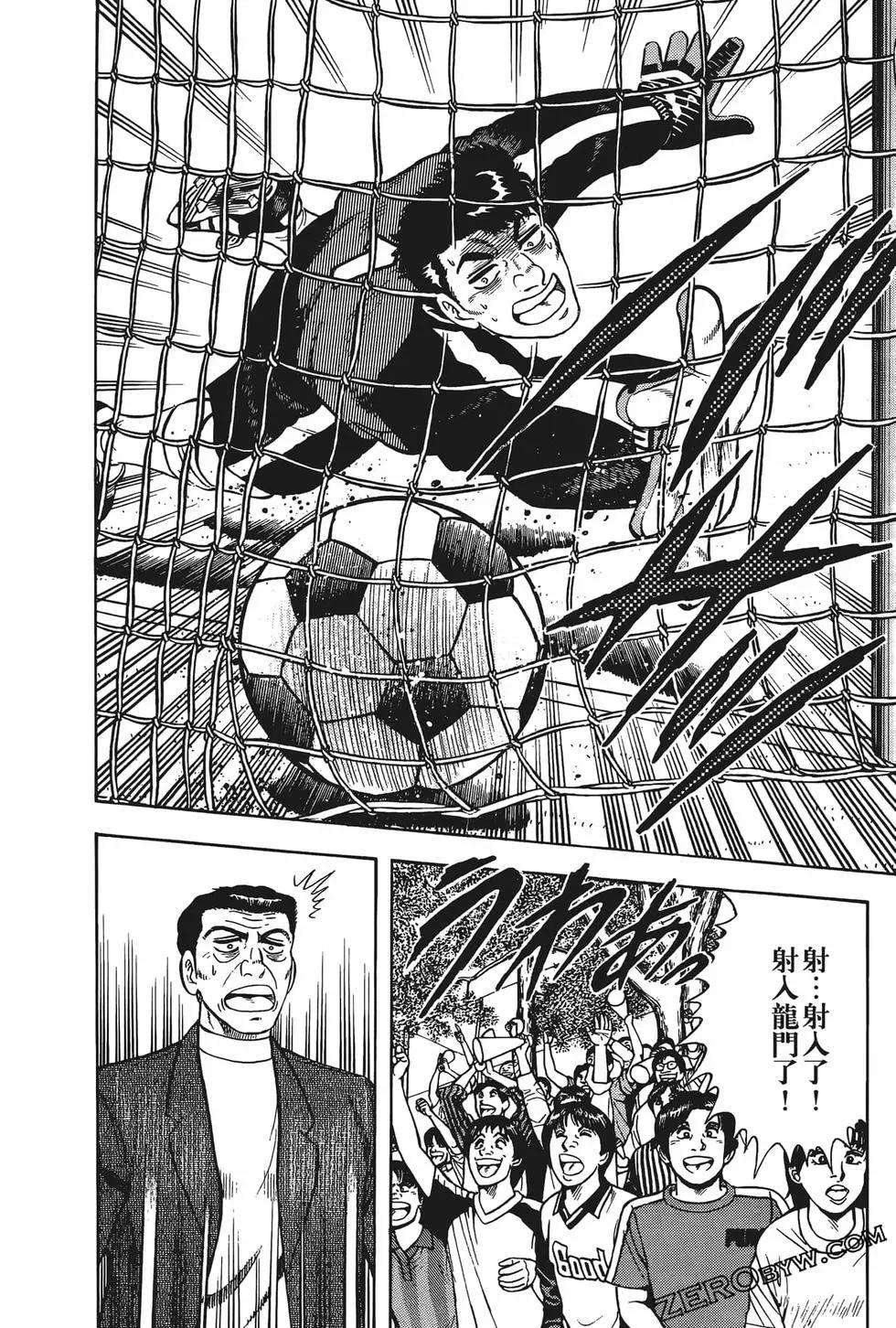 第10卷205