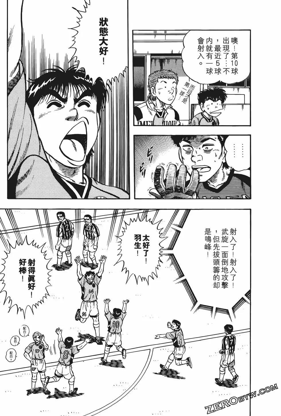 第10卷206