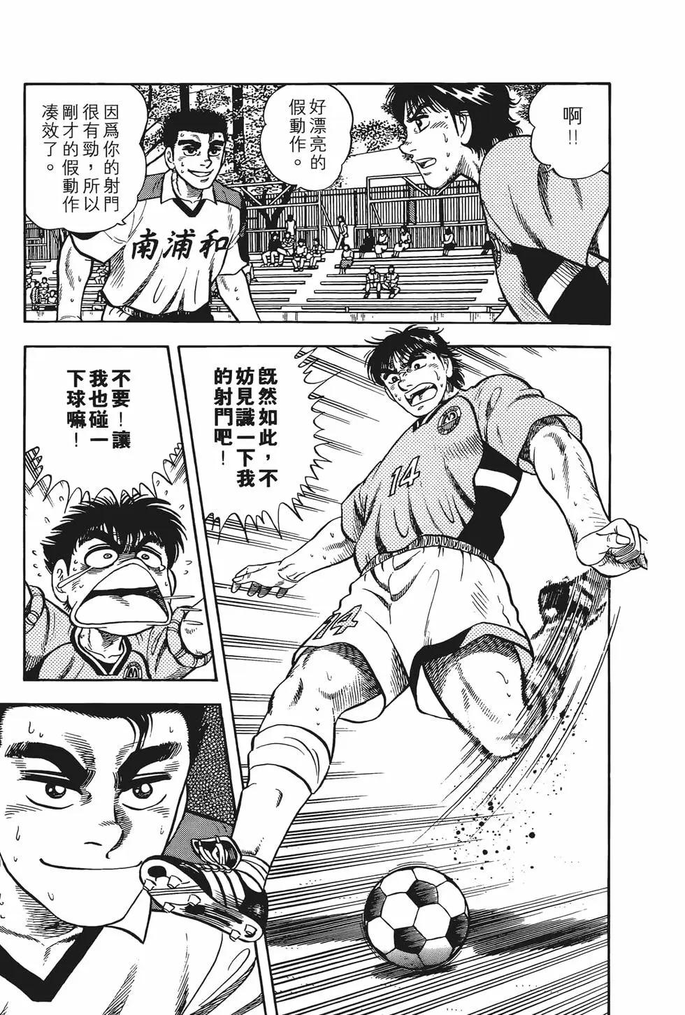 第10卷22