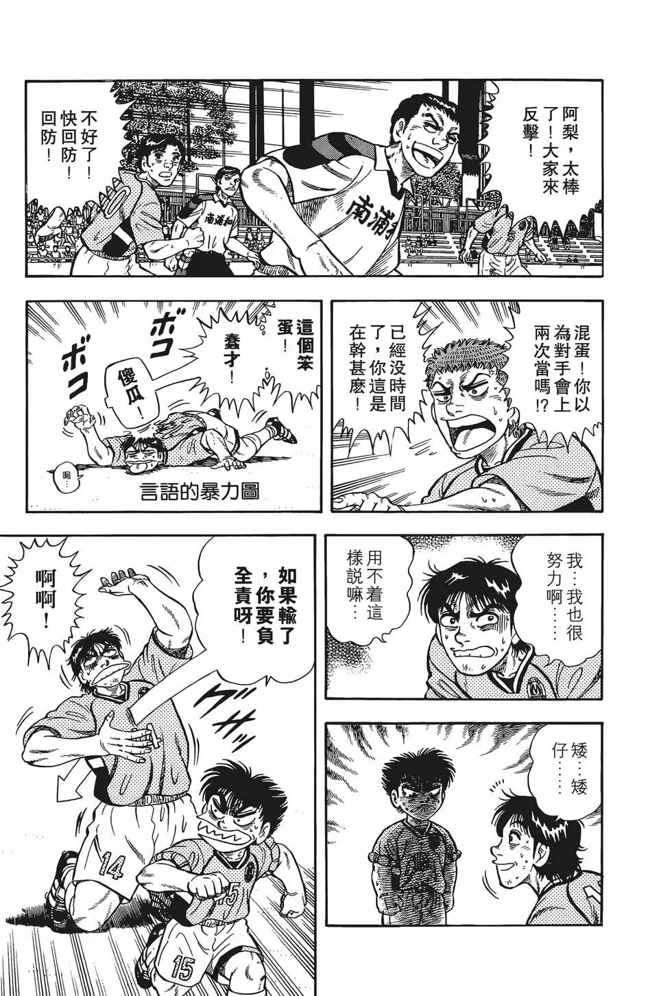 第10卷24