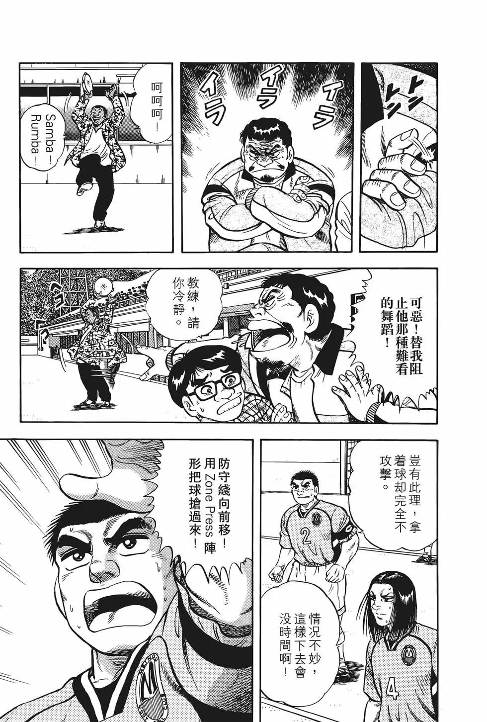 第10卷26