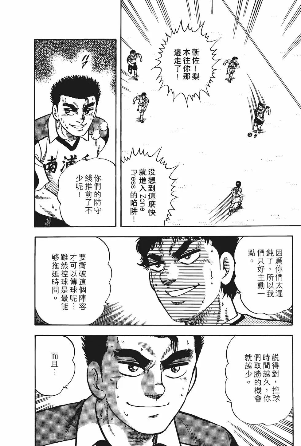 第10卷27