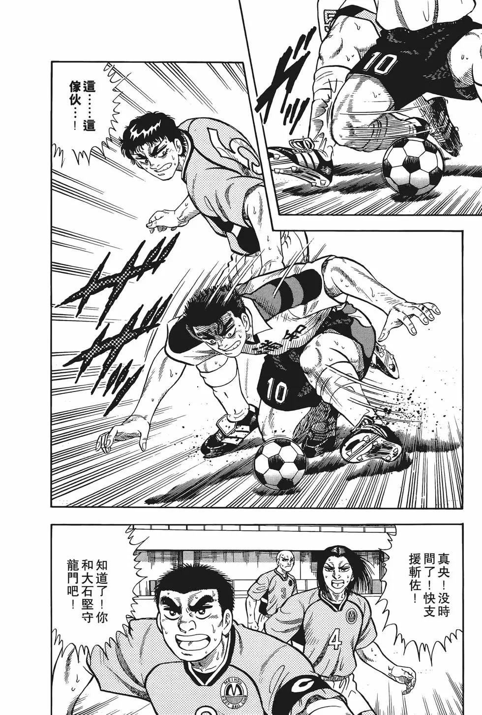 第10卷29