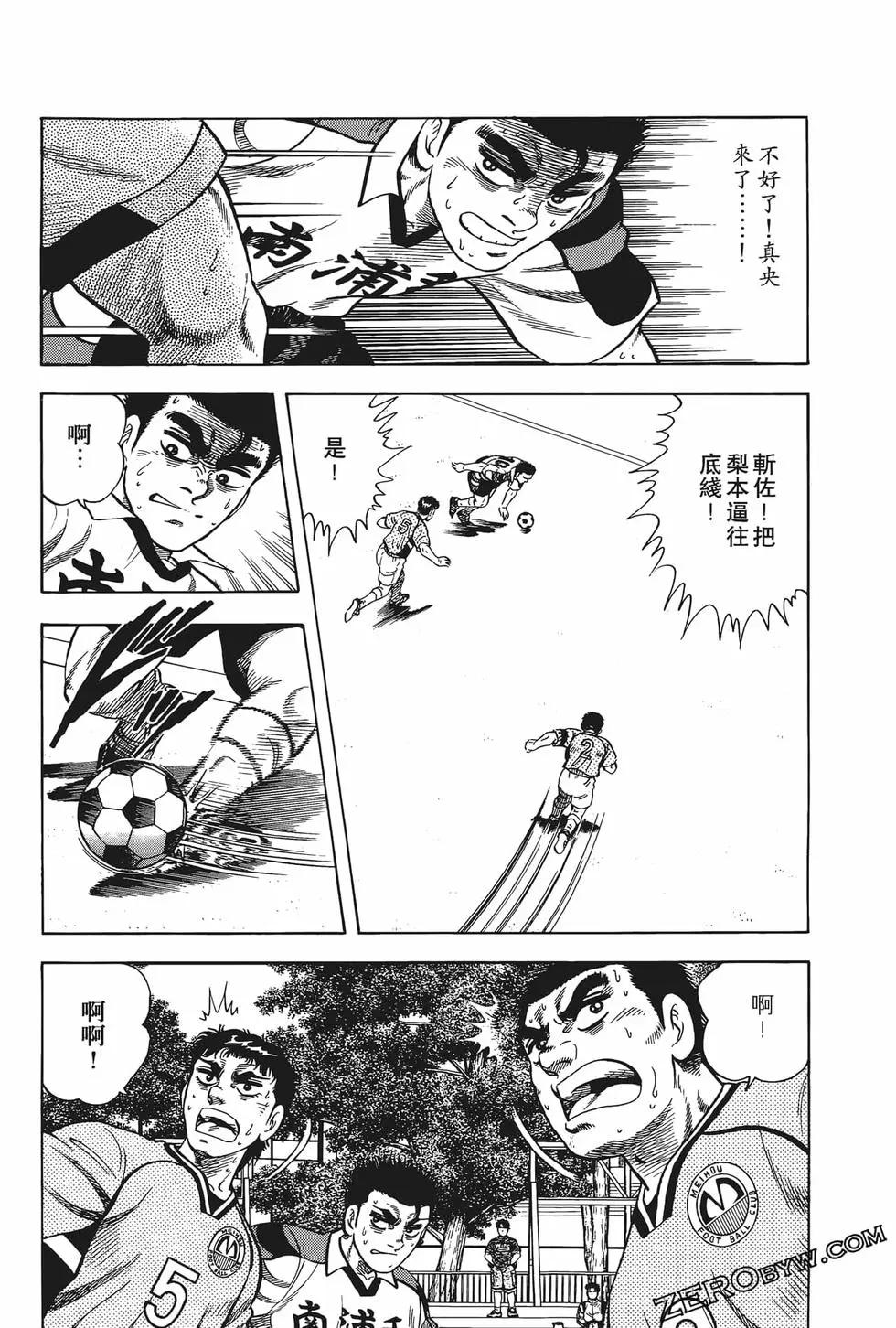 第10卷30