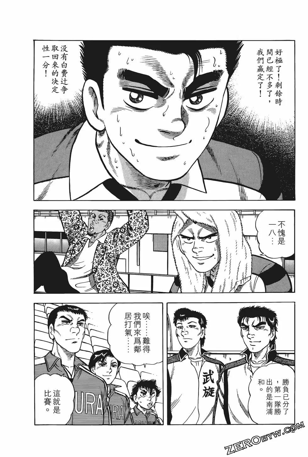 第10卷33
