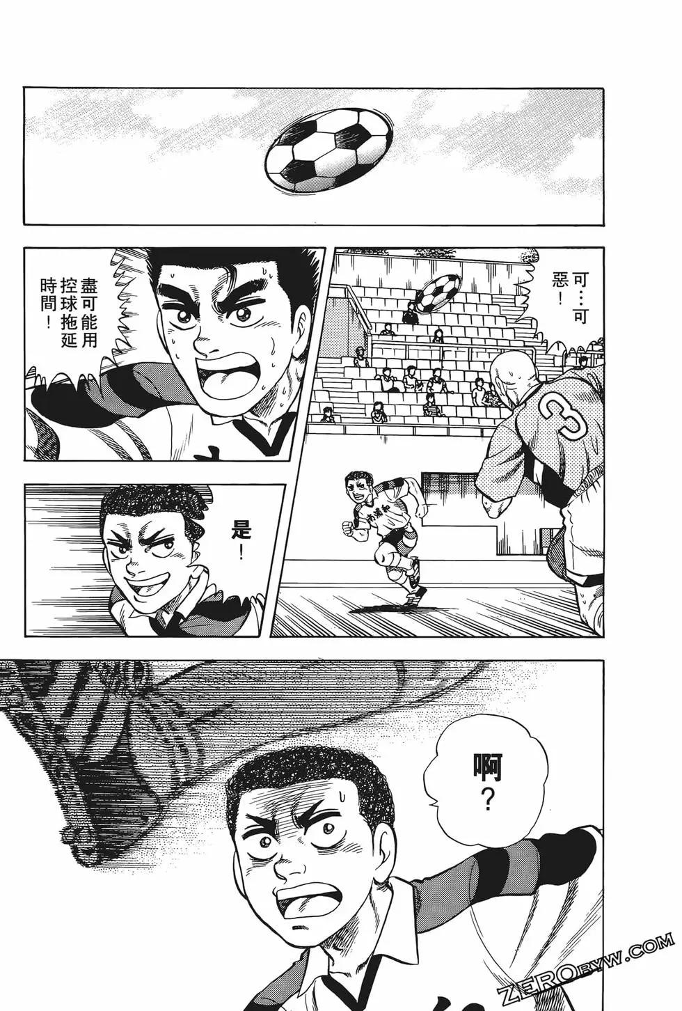 第10卷34