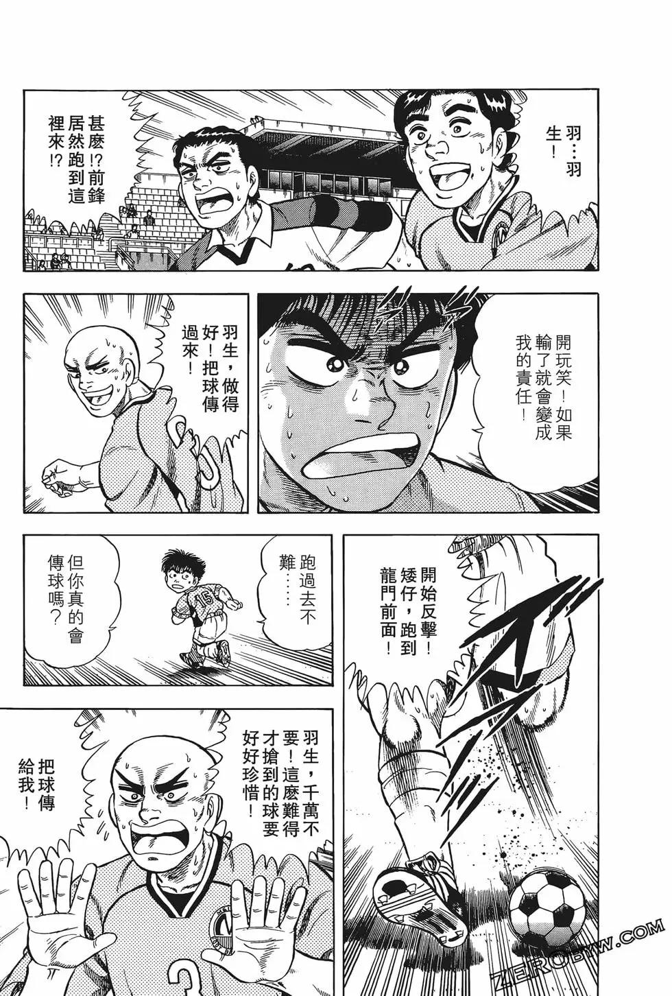 第10卷36