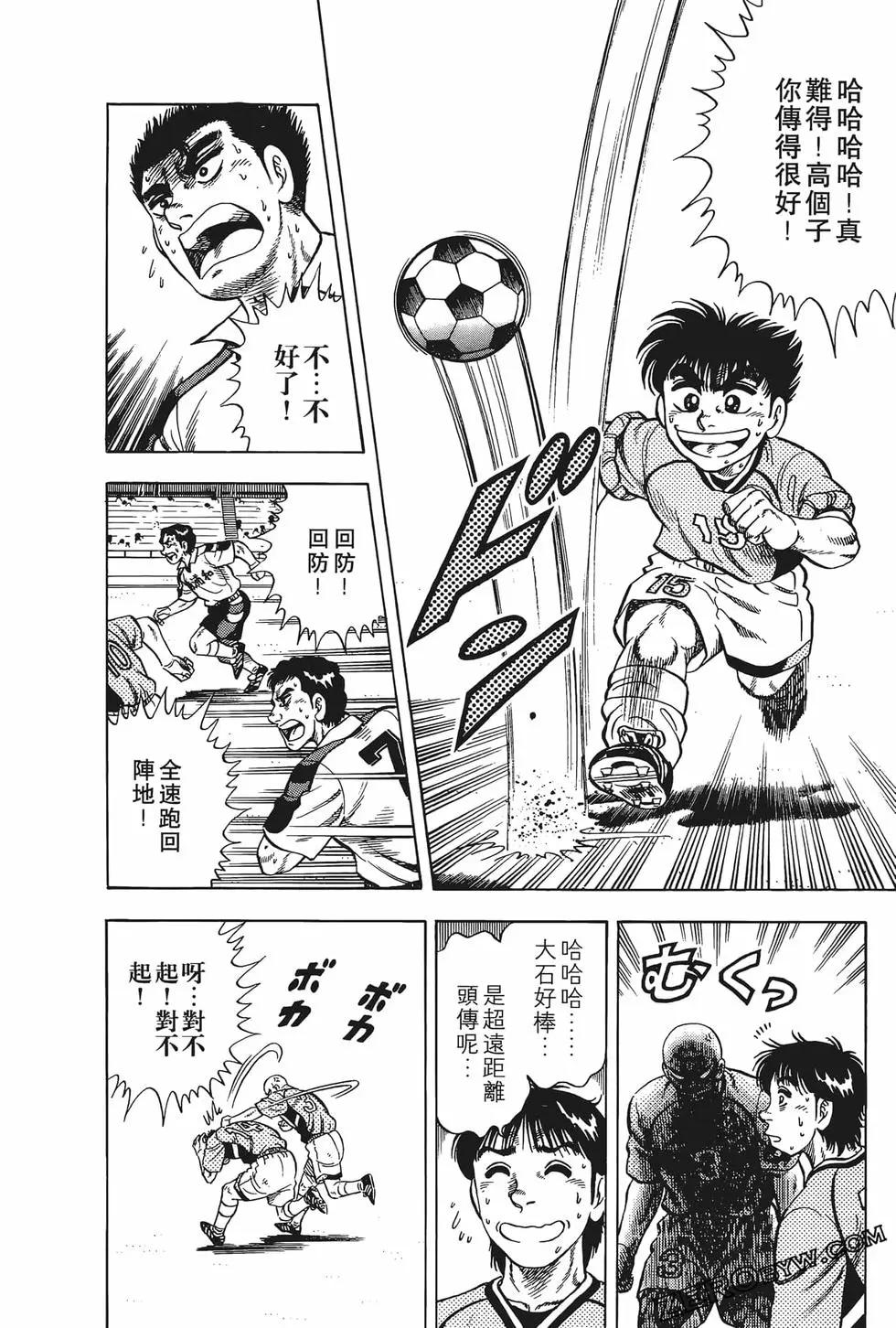 第10卷39