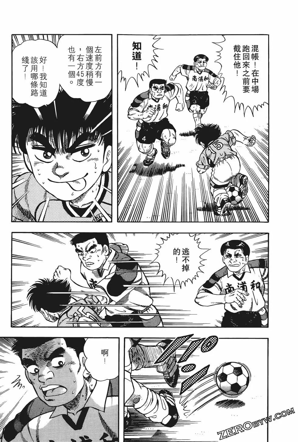 第10卷40