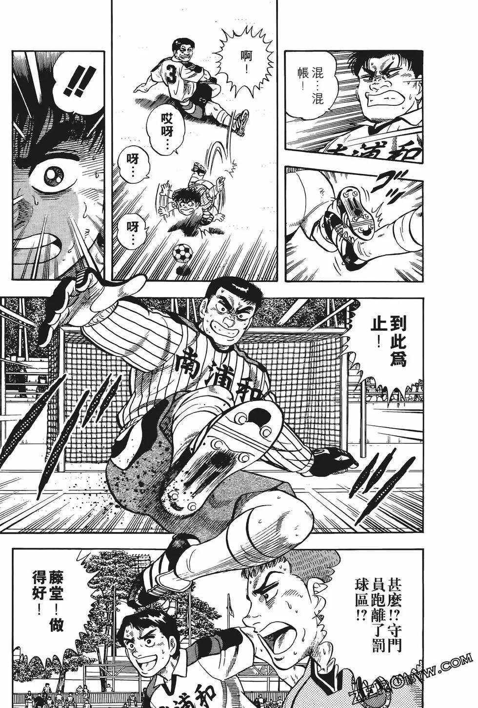 第10卷42