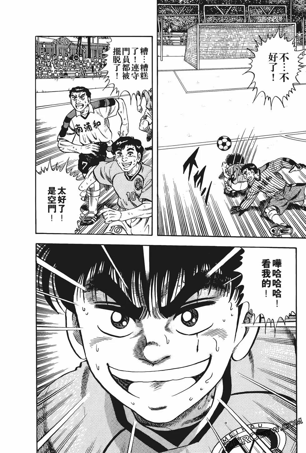 第10卷45