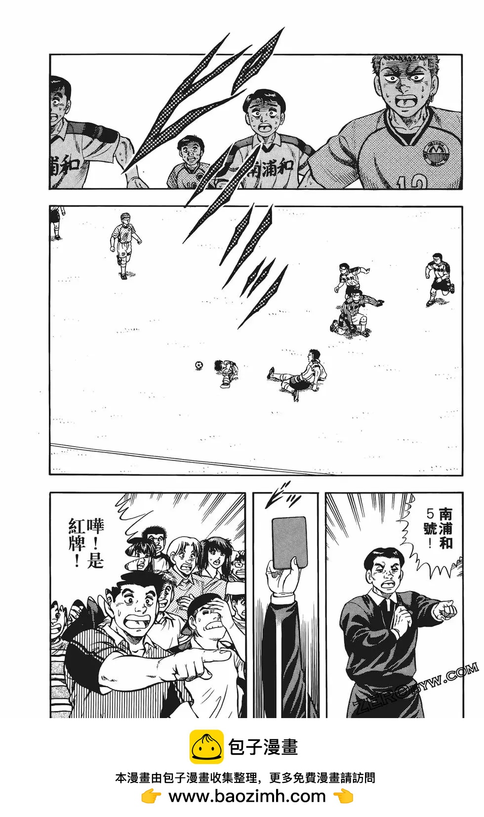 第10卷49