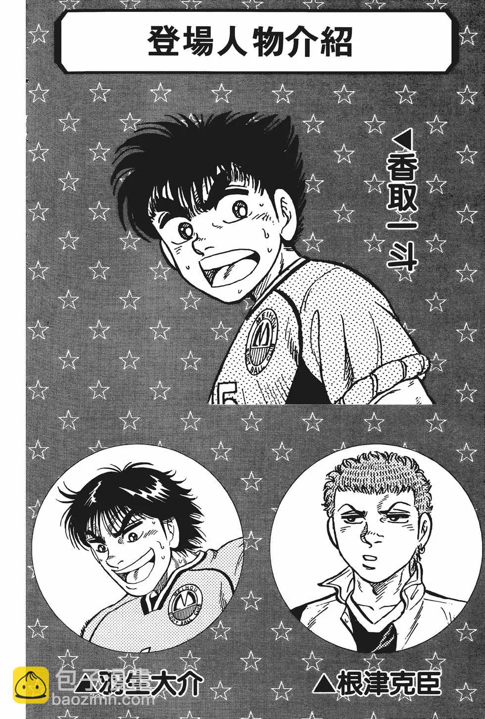 第10卷5