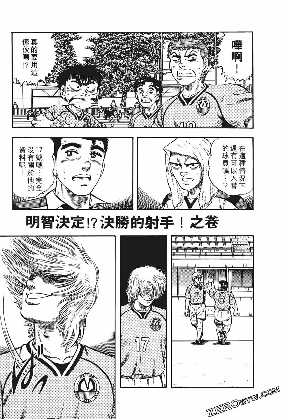 第10卷58
