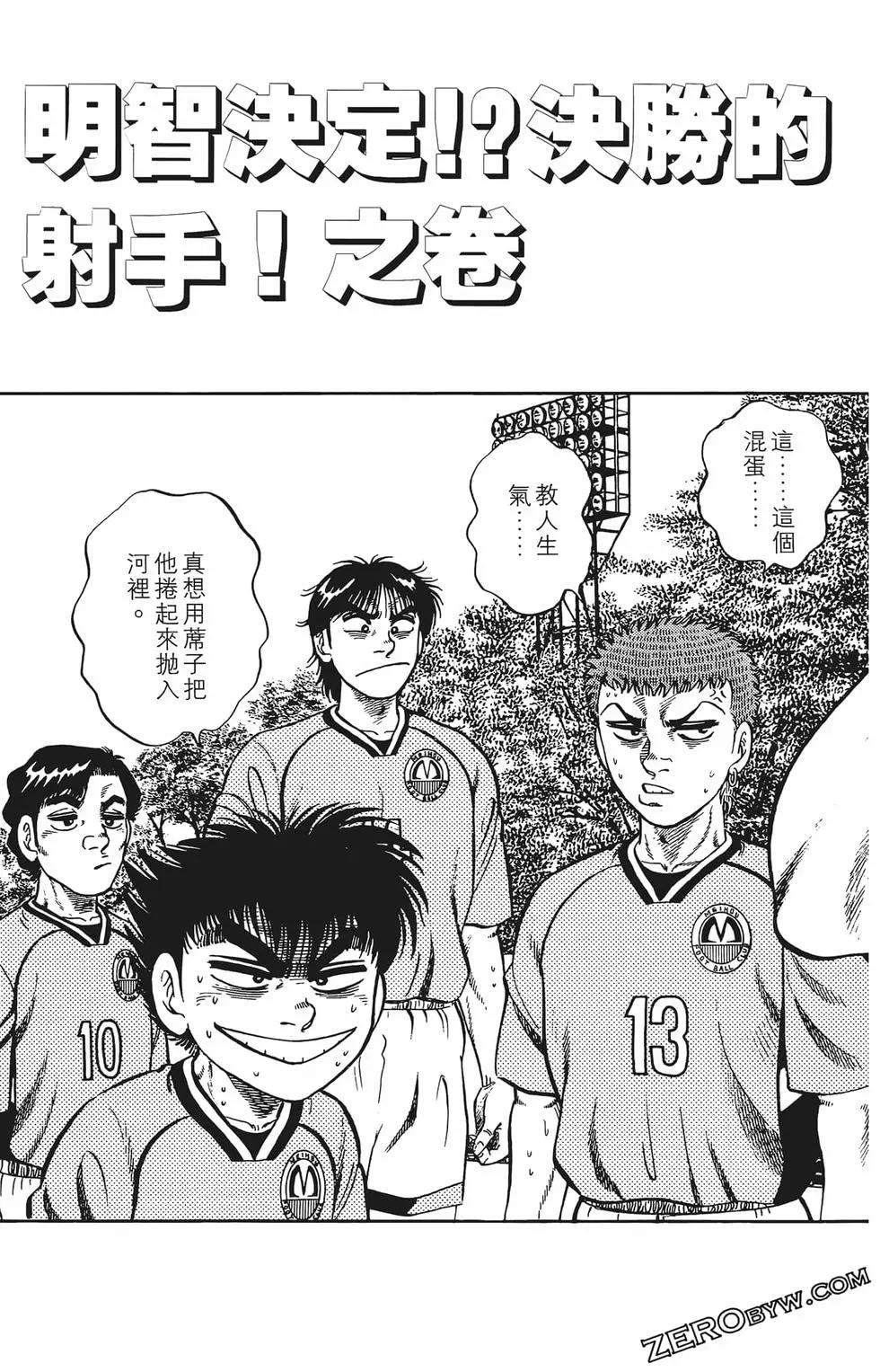 第10卷60