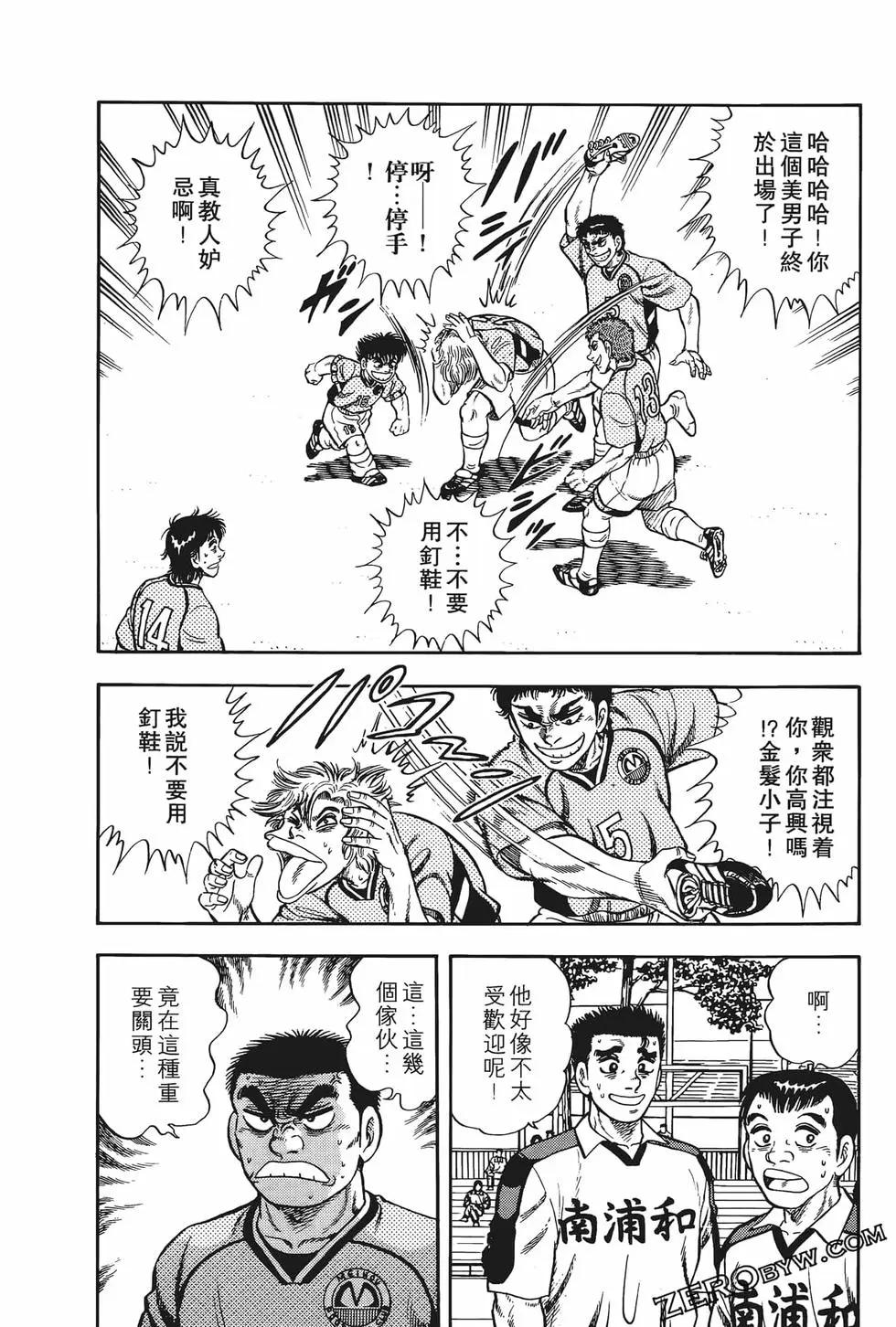 第10卷61