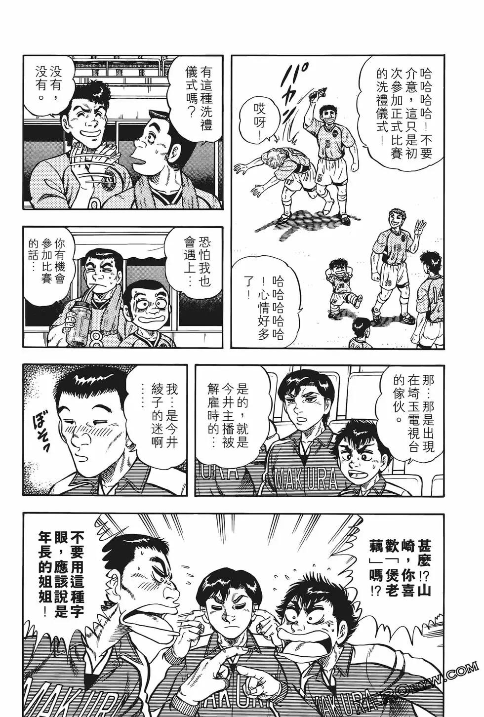 第10卷62