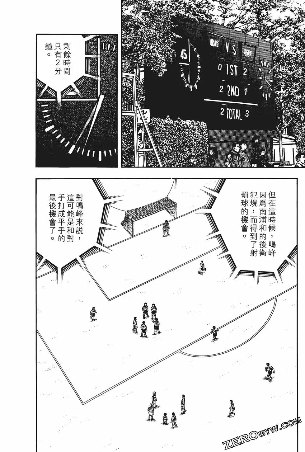 第10卷63