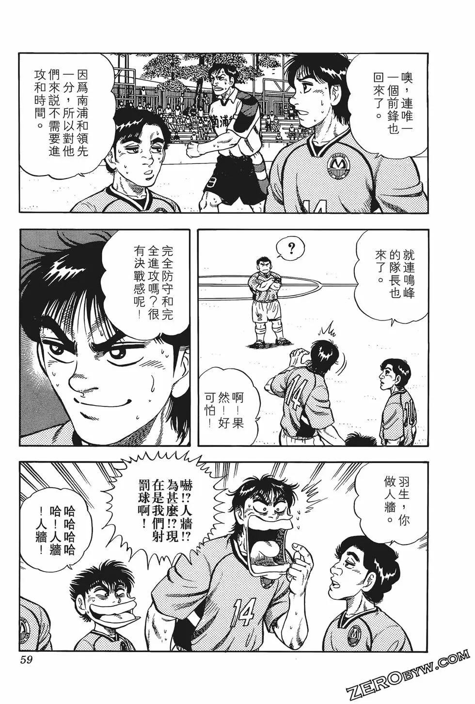 第10卷64