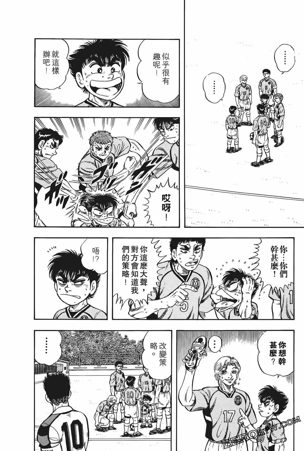 第10卷65